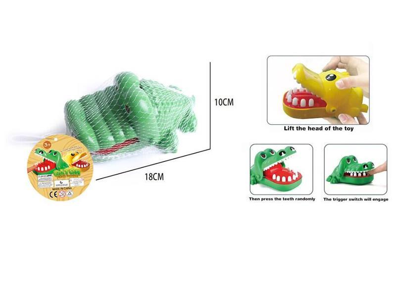 Finger Biting Crocodile Toy(Soft Teeth)