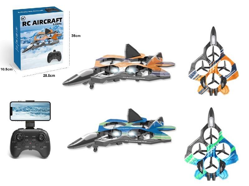 Remote Control EPP Foam Four-Axis Aircraft(Without Camera)