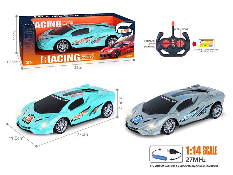 27Mhz 1:14 4-Channel Remote Control Lamborghini Aurora Racing Car With Headlights(Included Batteries)