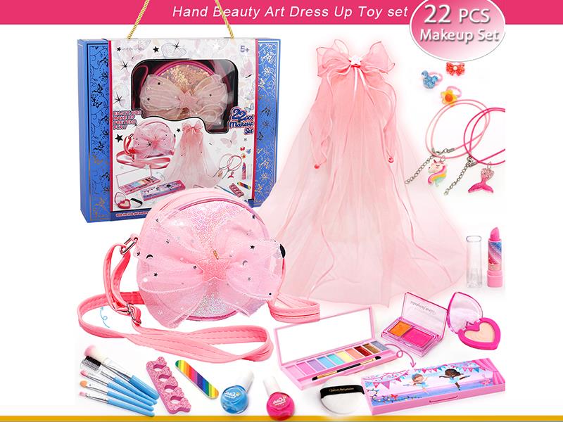 22PCS Makeup Set