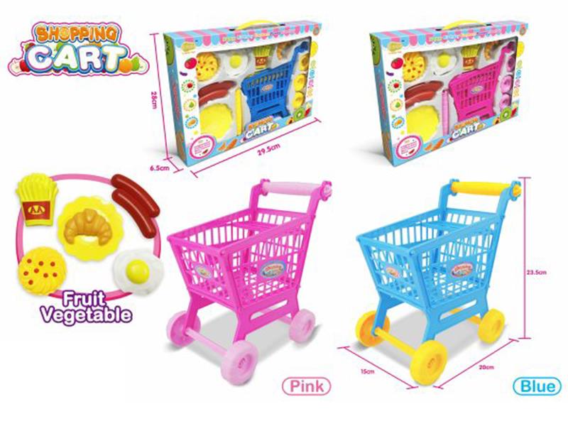 Shopping Cart Set