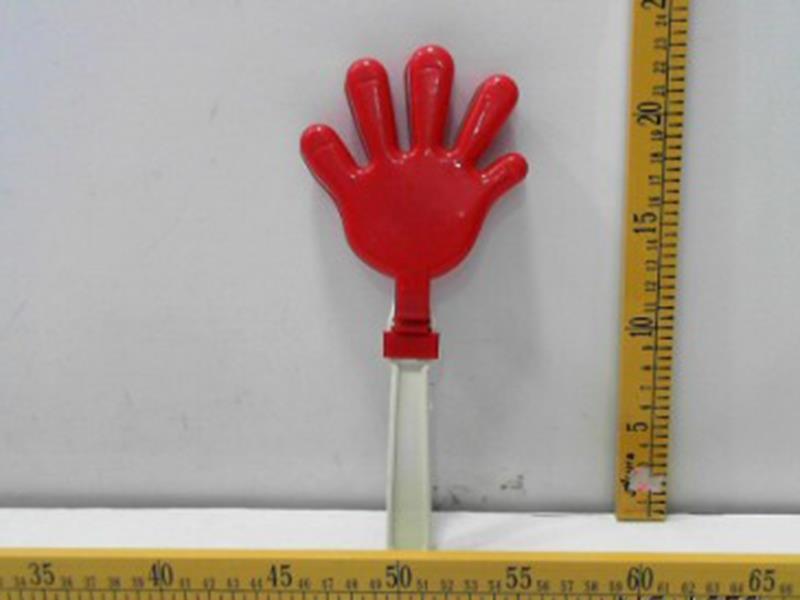 Hand Clapper