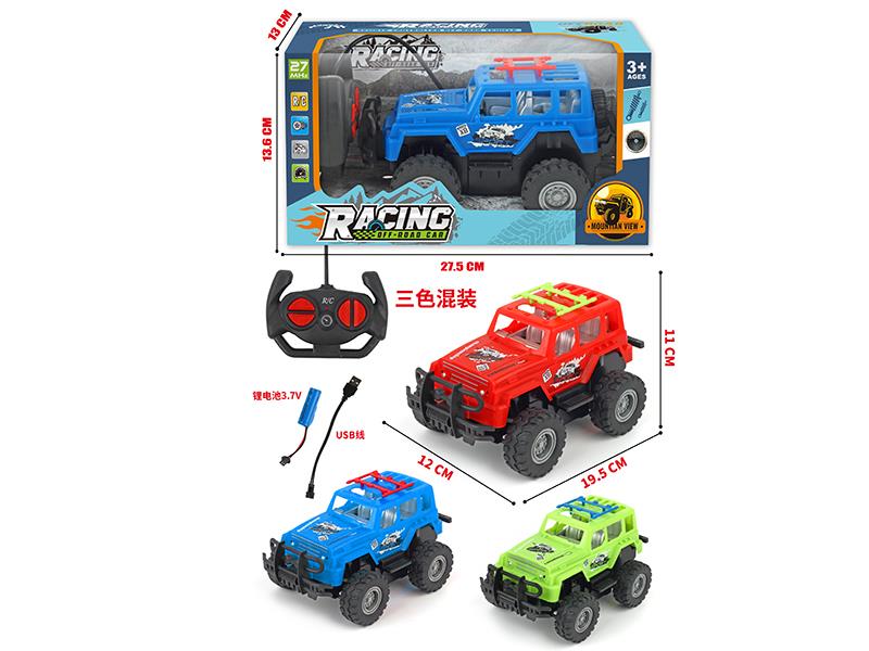 4-Channel Remote Control Off-Road Vehicle(Included Batteries)With Shock Absorbent