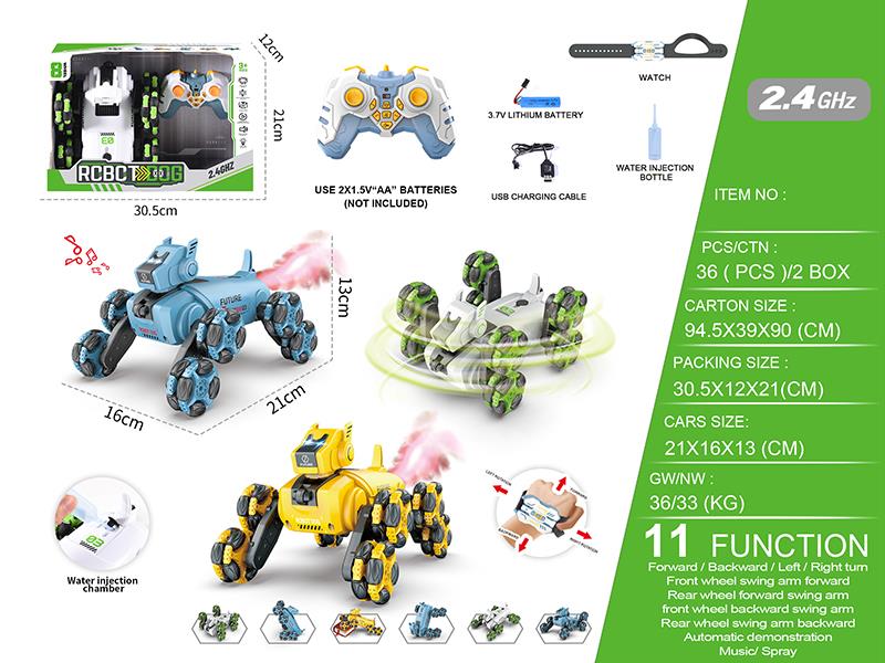 2.4G 11-Channel Remote Control Eight-Wheeled Robot Dog With Spray(Included Batteries)With Watch Remote Control