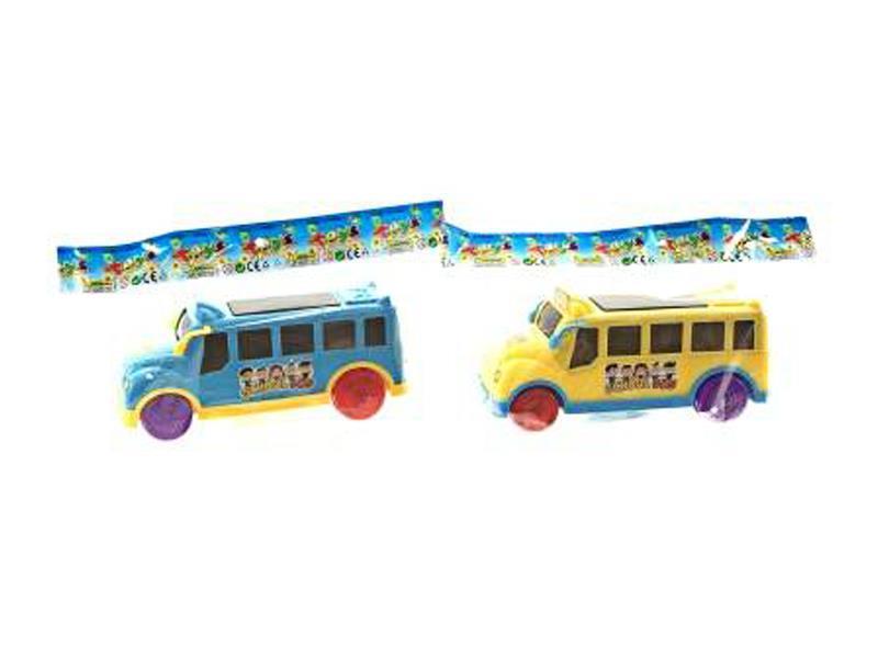 Pull String Solid Color School Bus With Ringtone