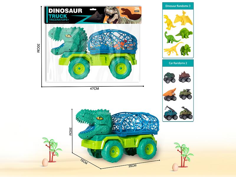 Slide Tyrannosaurus Rex Transport Truck Set 10pcs