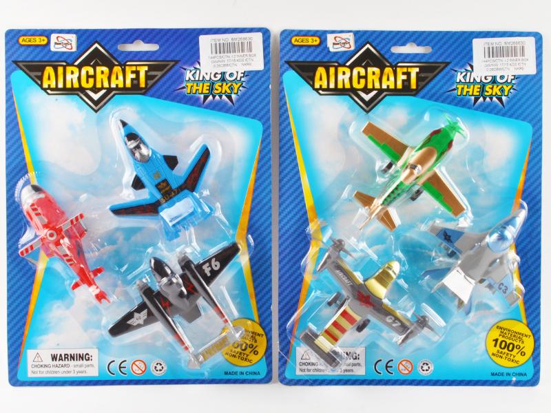 3pcs Pull Back Combat aircraft