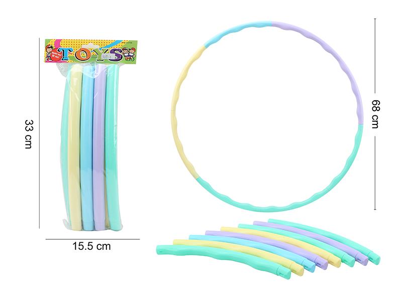 Hula Hoop Toy