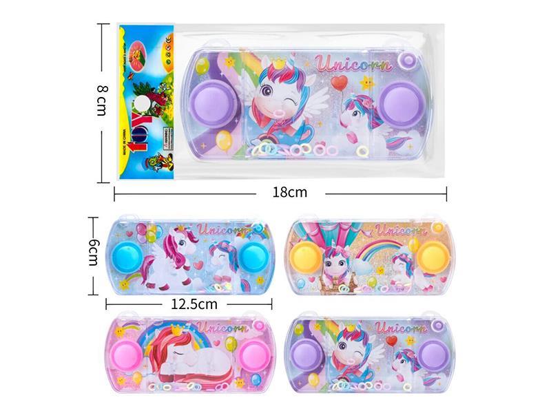 Unicorn Water Game Toy