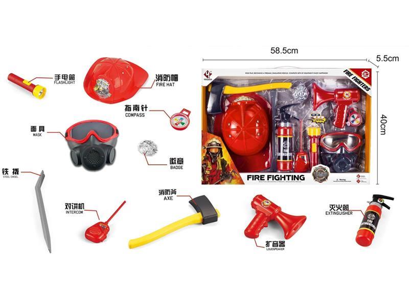 Fire Toy Set