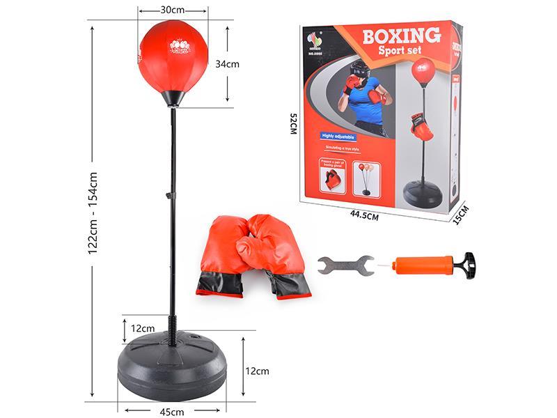 Boxing Set