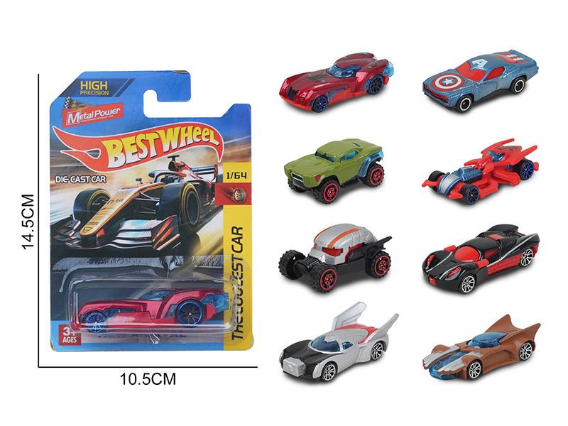 1:64 Slide Alloy Avengers Series Racing Cars