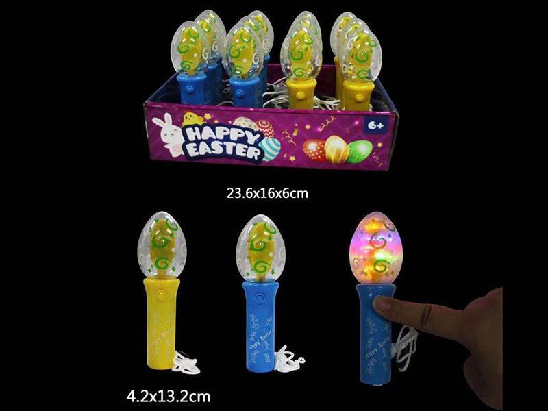 Easter Egg Flash Rotating Stick With 5 Lights 12pcs