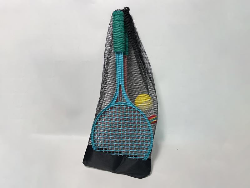 53CM Sports Handbar Tennis With PU Badminton