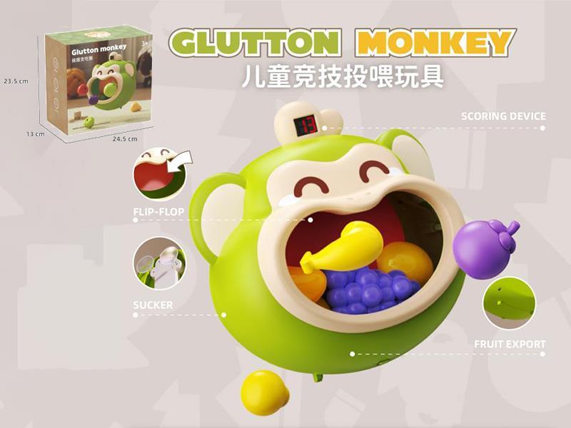 Greedy Monkey Feeding Game