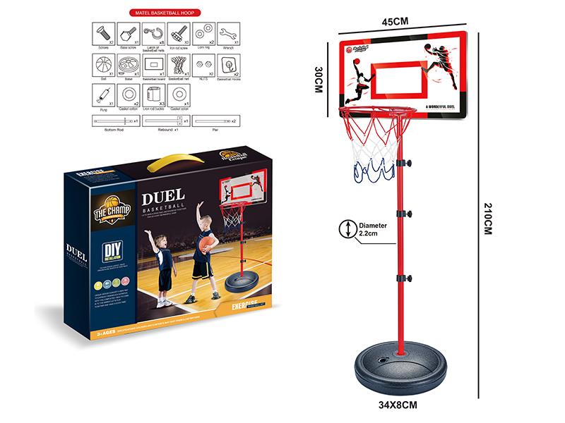 Basketball Stand