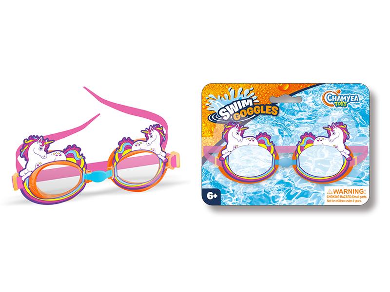 Silicone Children's Swimming Goggles - Unicorn Theme