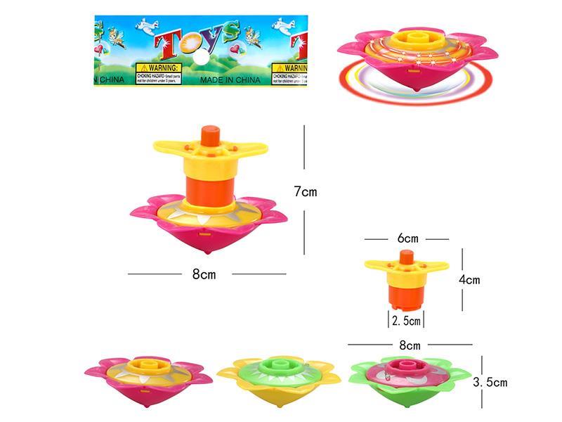 Wind Up Flower Shape Gyro With Light