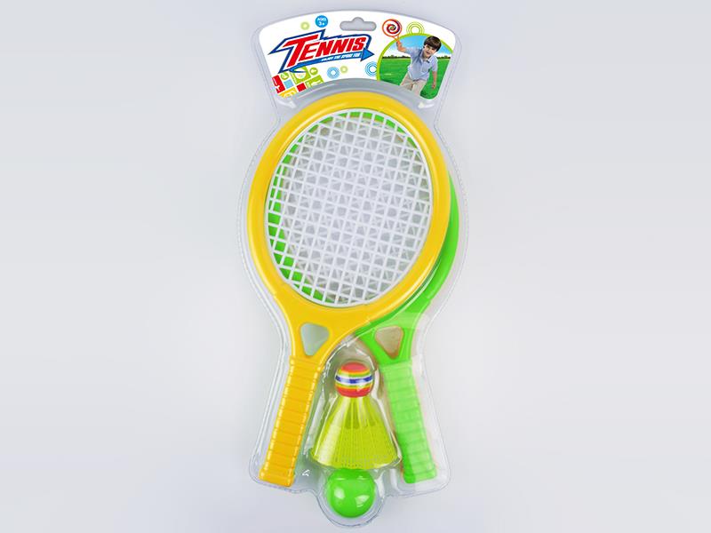 Sport Racket Set