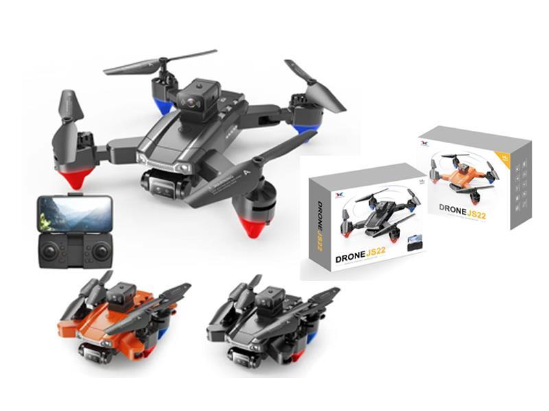 R/C Fixed Height 4-Way Obstacle Avoidance Drone (Dual Optical Flow Camera)