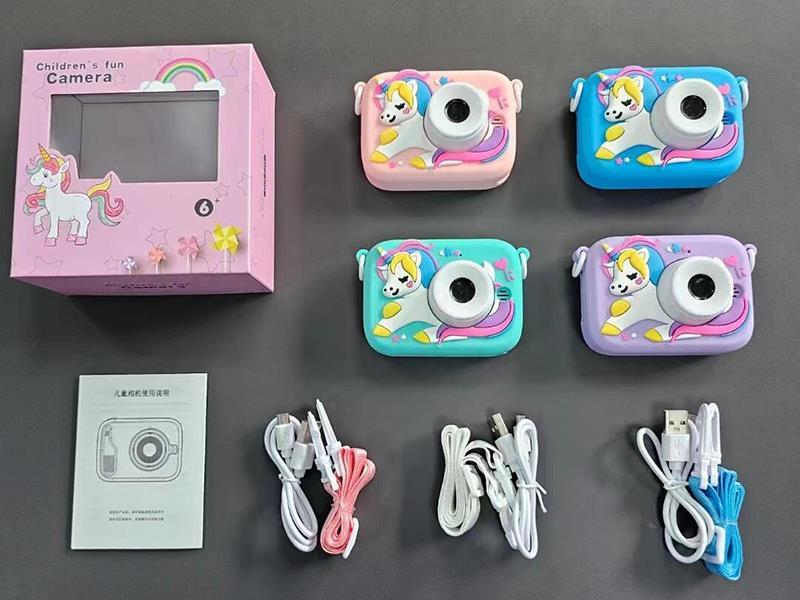 Children's Digital Camera