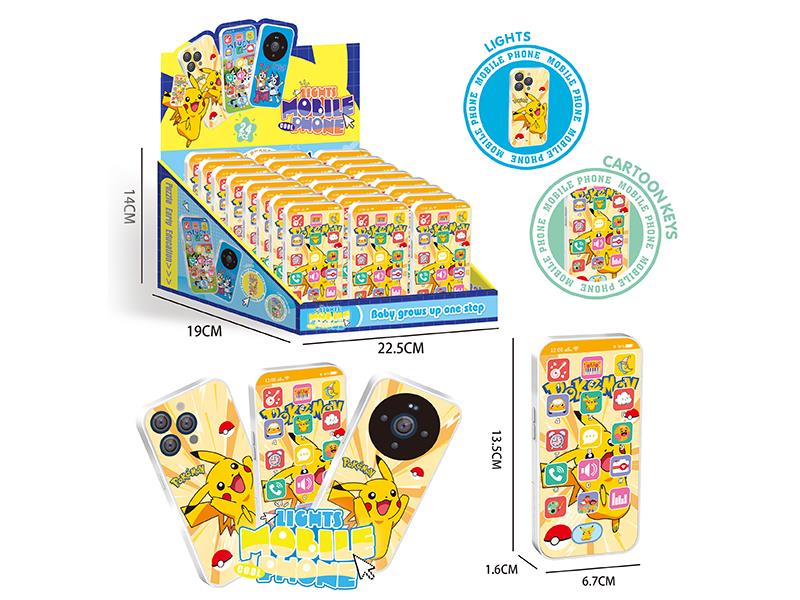 Early Education Pikachu Mobile Phone 24pcs