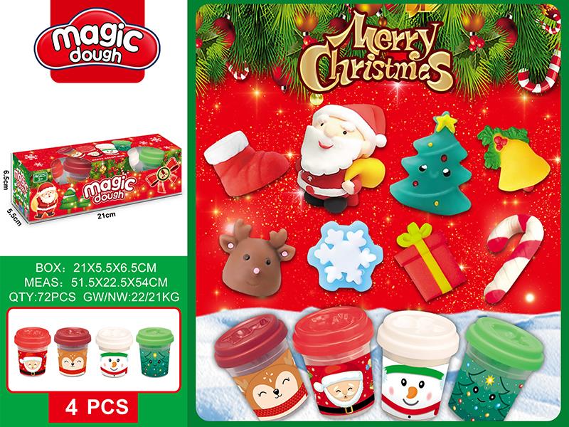 Christmas Dough 4pcs