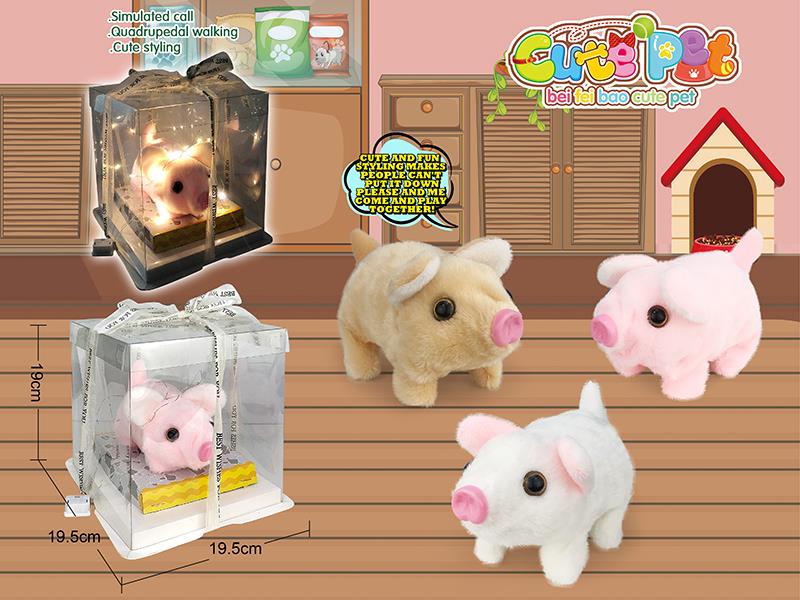 Electric Plush Pet - Pig