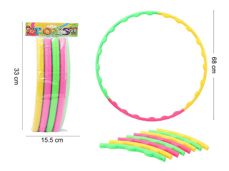 Hula Hoop Toy