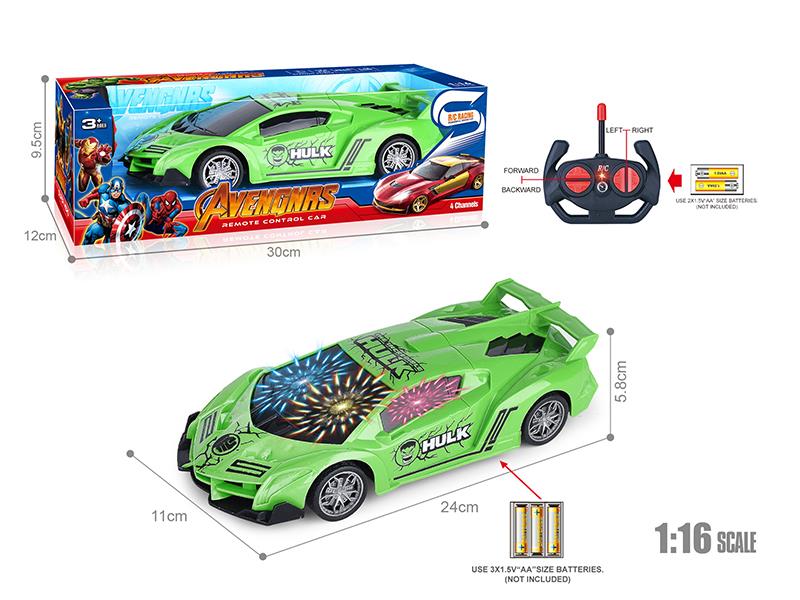 27Mhz 1:16 4-Channel Remote Control Hulk Lamborghini Car With 3D Lights(Not Included Batteries)