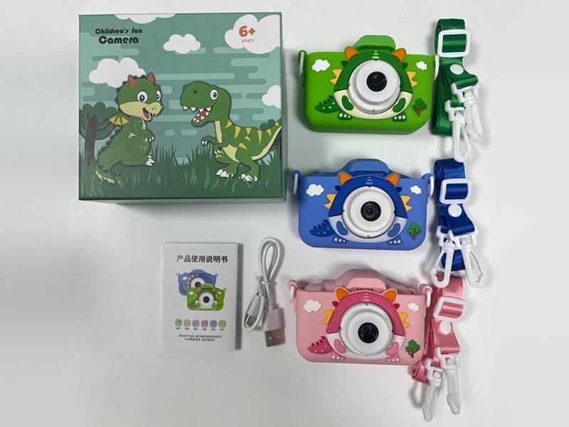 Children's Camera