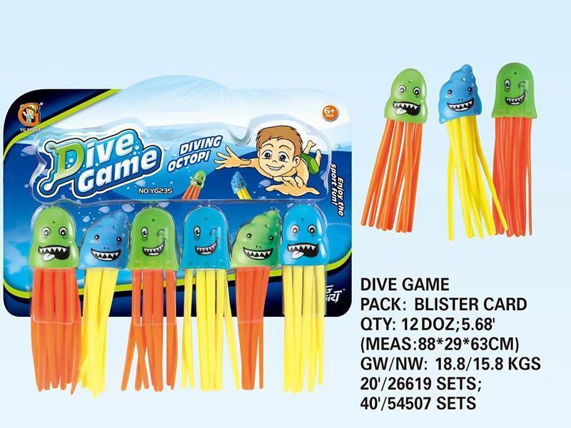 Jellyfish Diving Game 6pcs