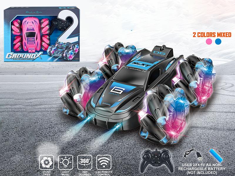 2.4G Remote Control Double Sided Car