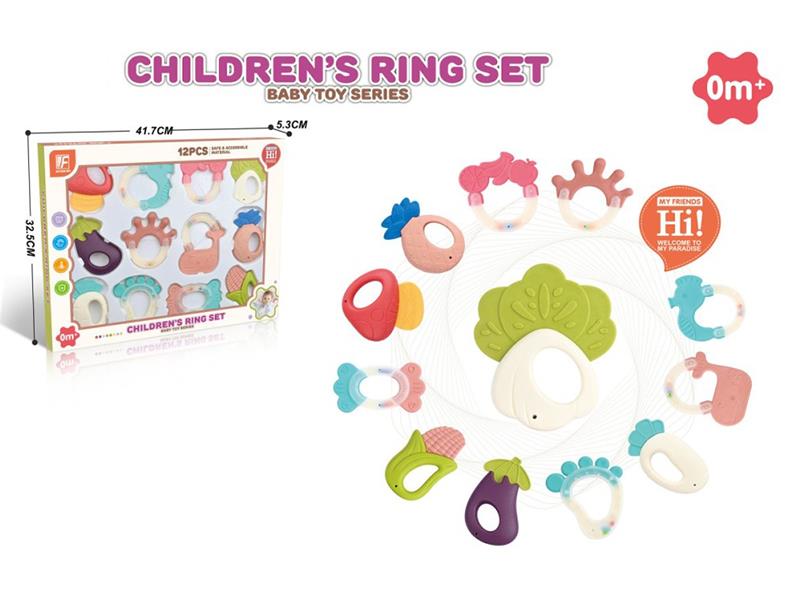 Baby Teether Rattles