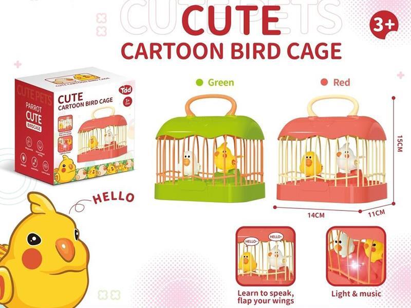 Voice Control Cartoon Bird Cage