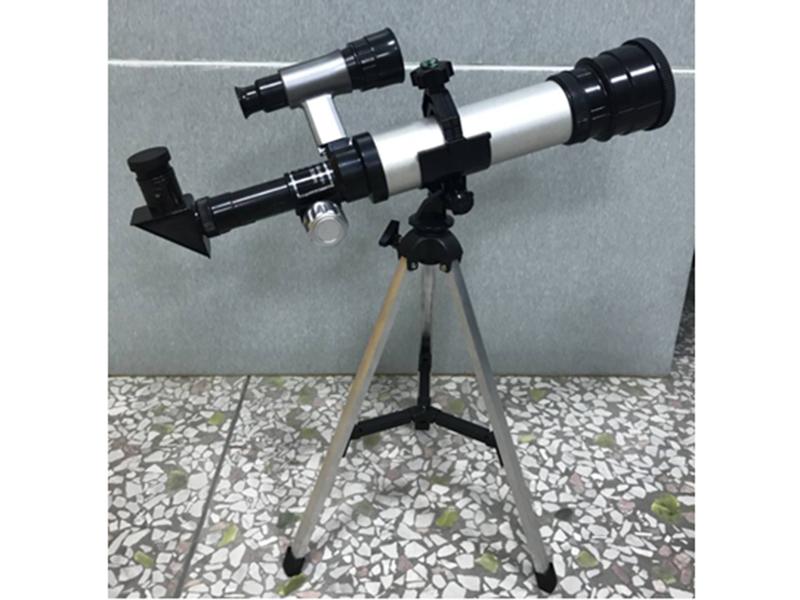 Astronomical Telescope