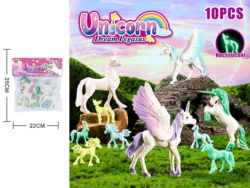 Static Unicorn(Glow In The Dark)10PCS