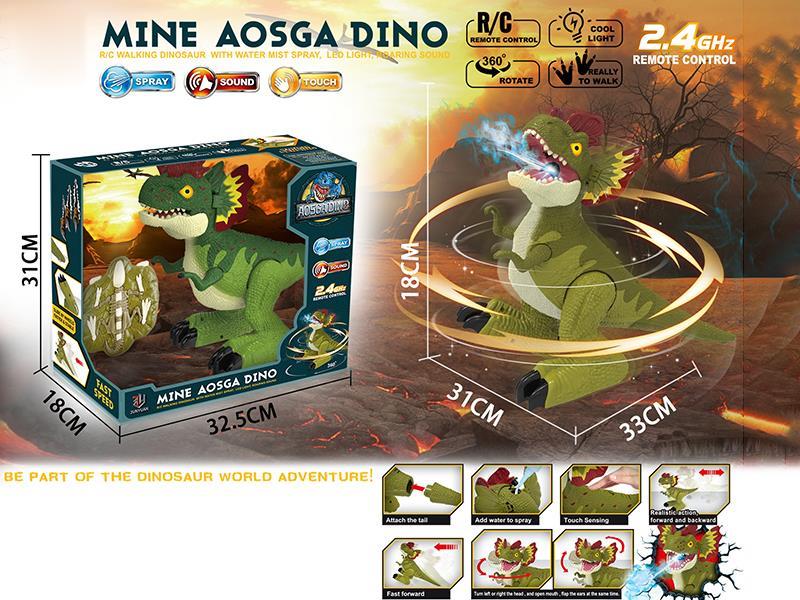 2.4G Intelligent Remote Control Dancing Dilophosaurus