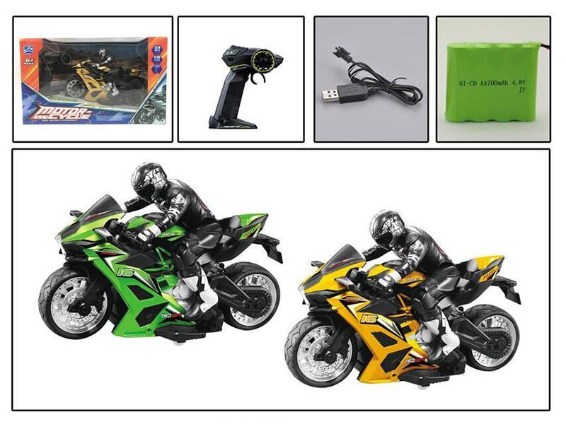 1:10 2.4G 4-Channel Remote Control Motorcycle