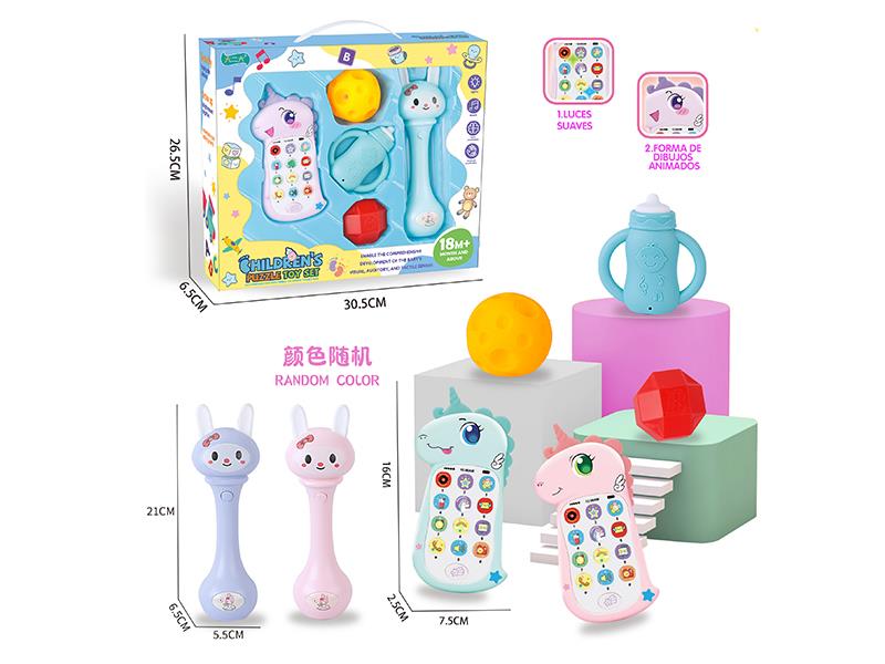 Mobile Phone Children's Puzzle Toy Set