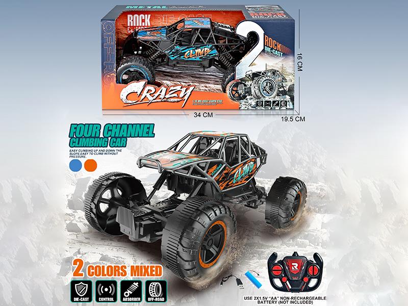 27Mhz 4-Channel Remote Control Climbing Alloy Car