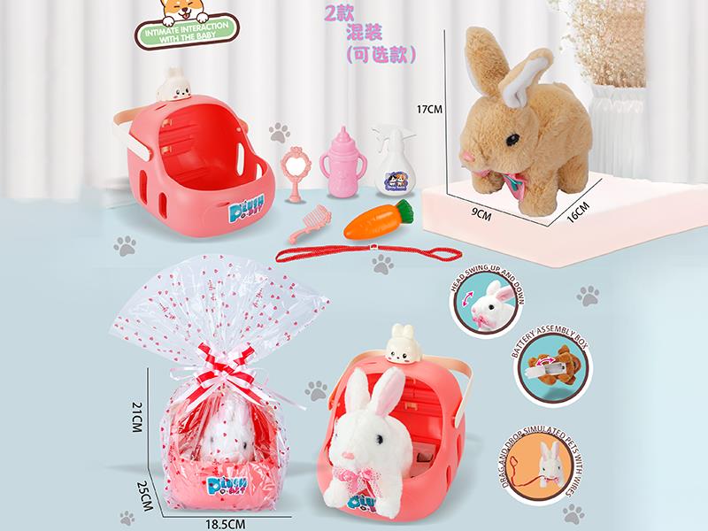 Electric Plush Rabbit Set