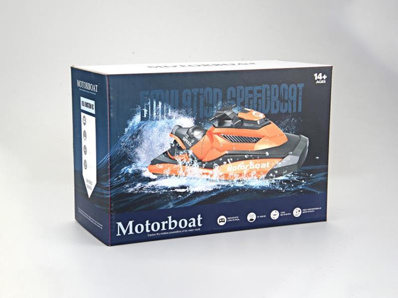 1:47 2.4G R/C Motorboat