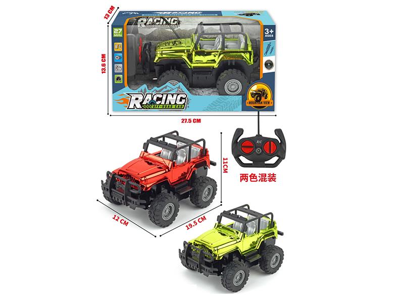 4-Channel Remote Control Electroplating Off Road Jeep Truck With Shock Absorbent