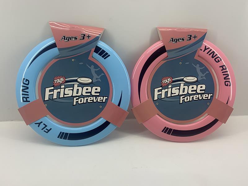 Flying Ring Frisbee Toy