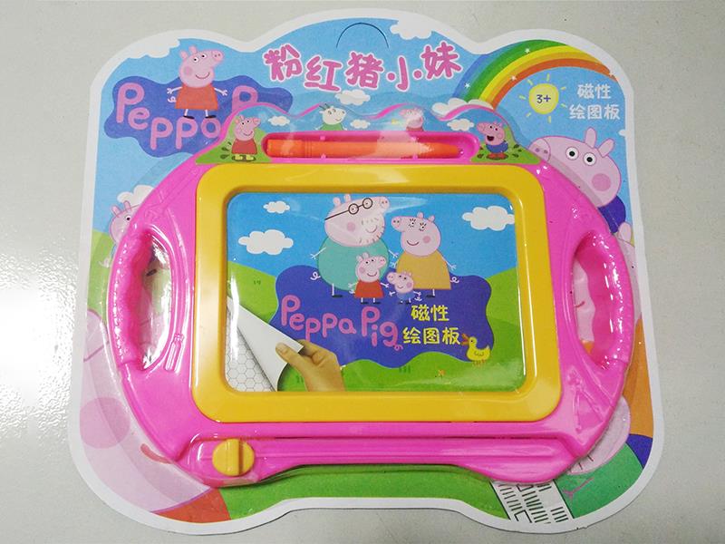 Black And White Writing Board(Peppa Pig)