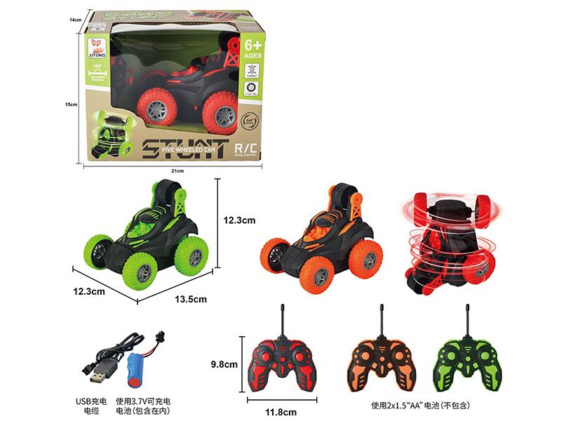 Remote Control Stunt Car(Lithium Battery+USB Cable)