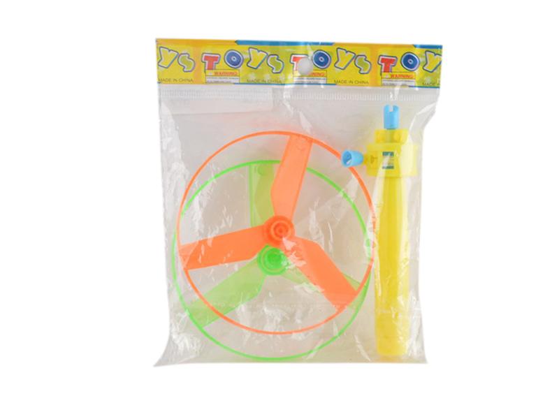 Pull String UFO Toy