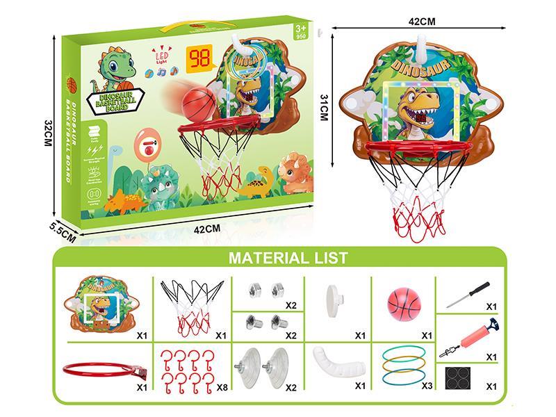 Dinosaur Rings Toss Basketball Board(Counting, Lights)