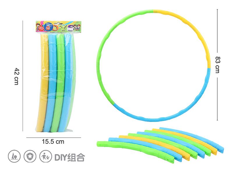 Hula Hoop Toy